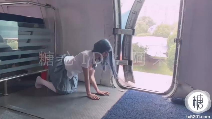 空中发情期