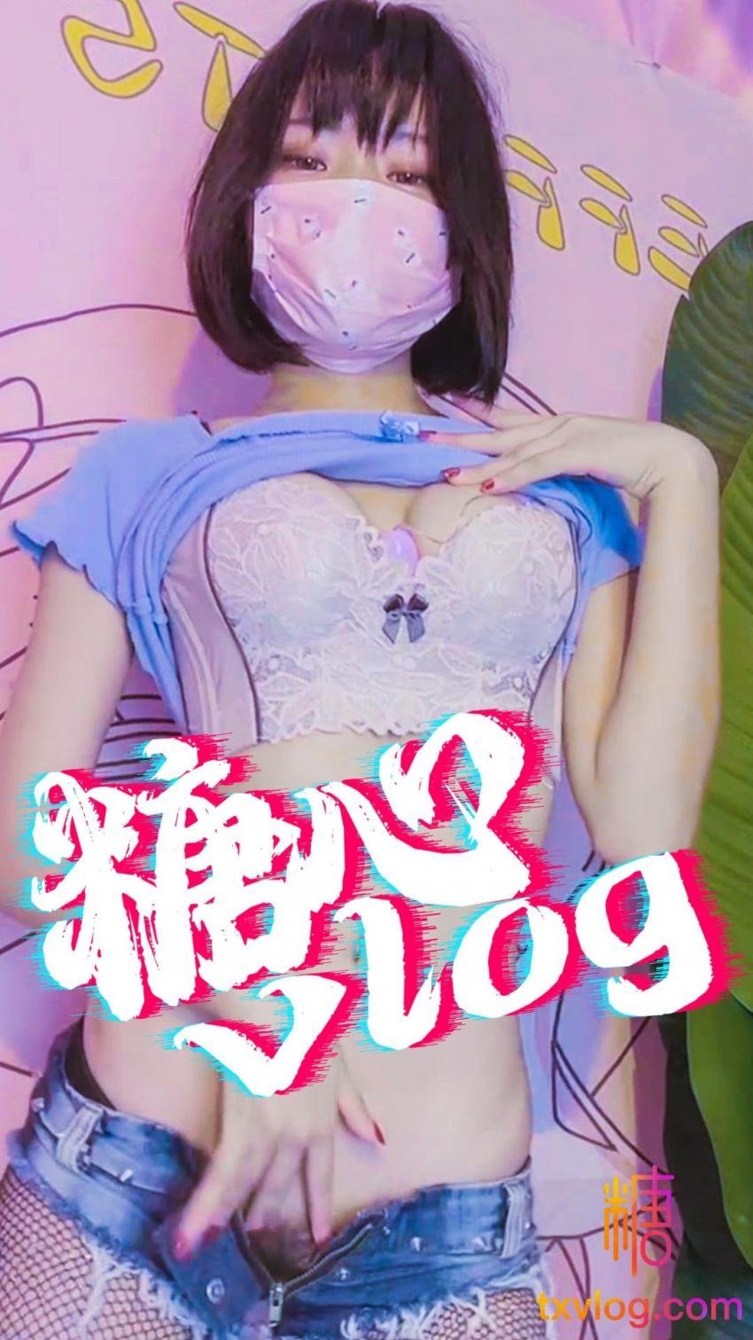 【小狐狸】超短裤脱衣舞