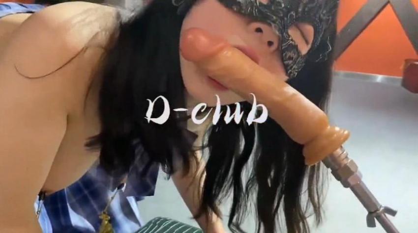 【独家投稿】母狗的深喉调教1