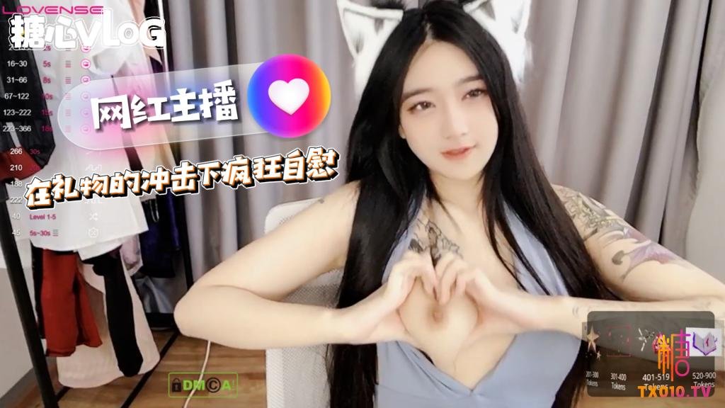 cnlk-百万粉丝-为了火箭用奶比心扣穴-裸聊 自慰 极品颜值