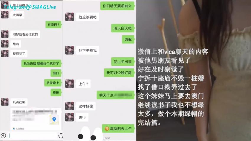 肥猪哥糟蹋良家美眉系列绿帽纪实约会当日中出，让她男朋友体验下被我被内射了