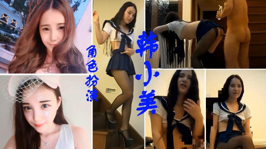 【糖心探花】 - 长相甜美长腿美女性感制服诱惑