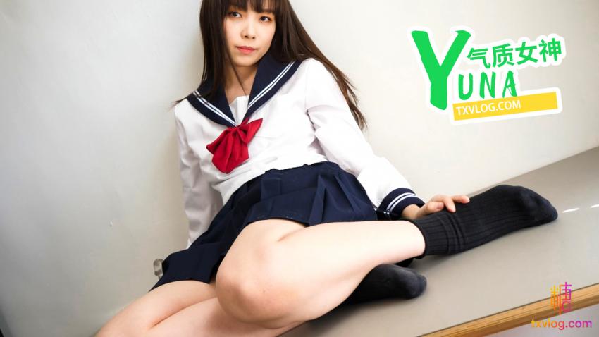 【yuna】—穴妹书桌上发骚自慰