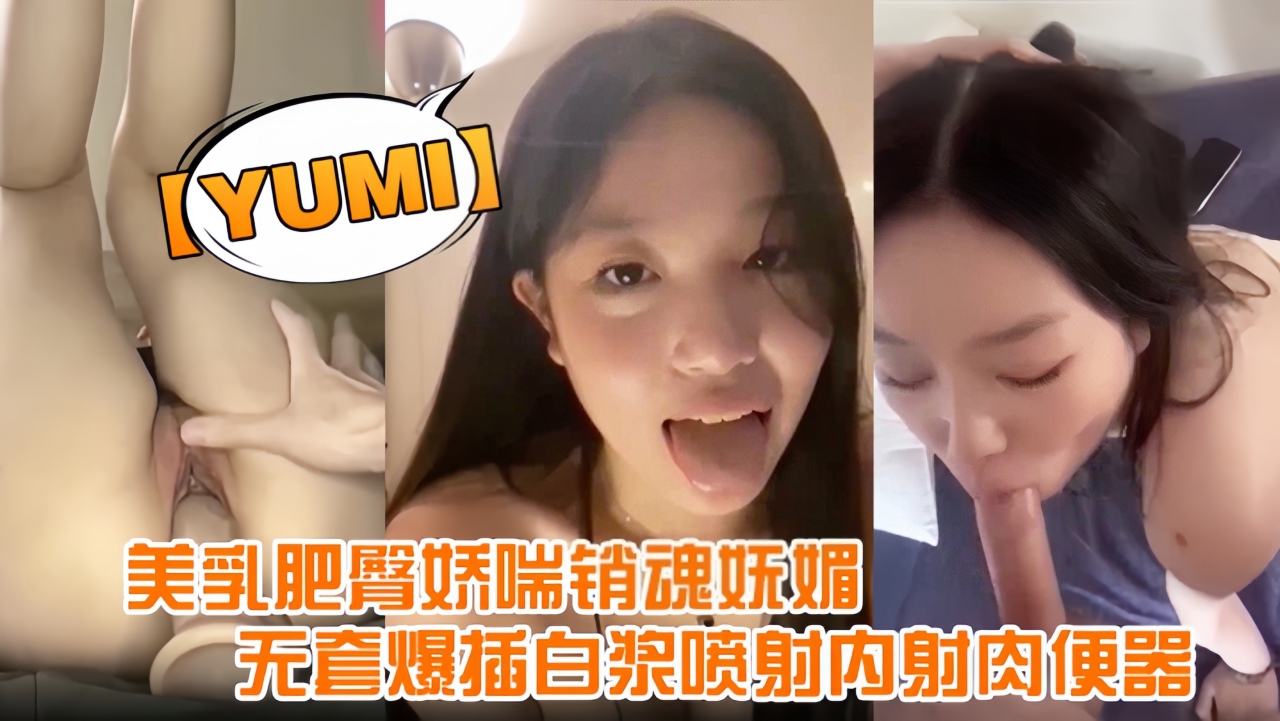 约炮大神【Batman】专注玩肏年轻小姐姐各行各业露脸女